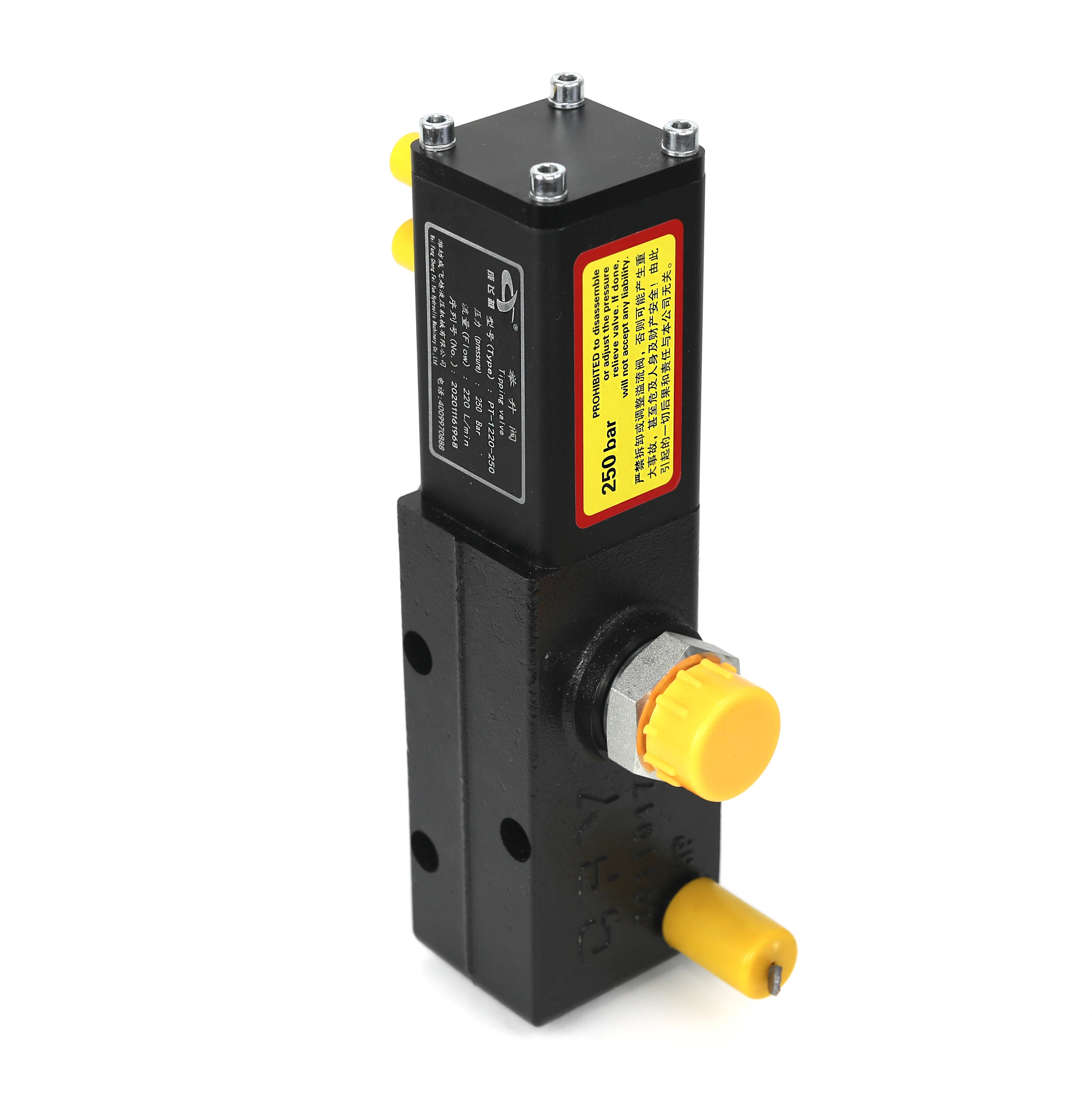 Гидравлический опрокидной клапан для самосвала