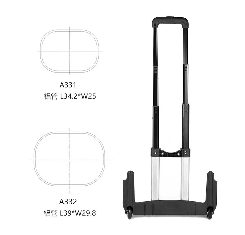 New trolley draw bar  suitcase Handle retractable trolley handle  suitcase accessories laptop bag trolley handle