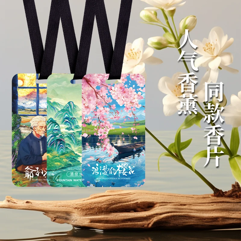 Modern aromatherapy tablet car aromatherapy cherry blossom pattern mountain spring flowing water tea art Zen customization