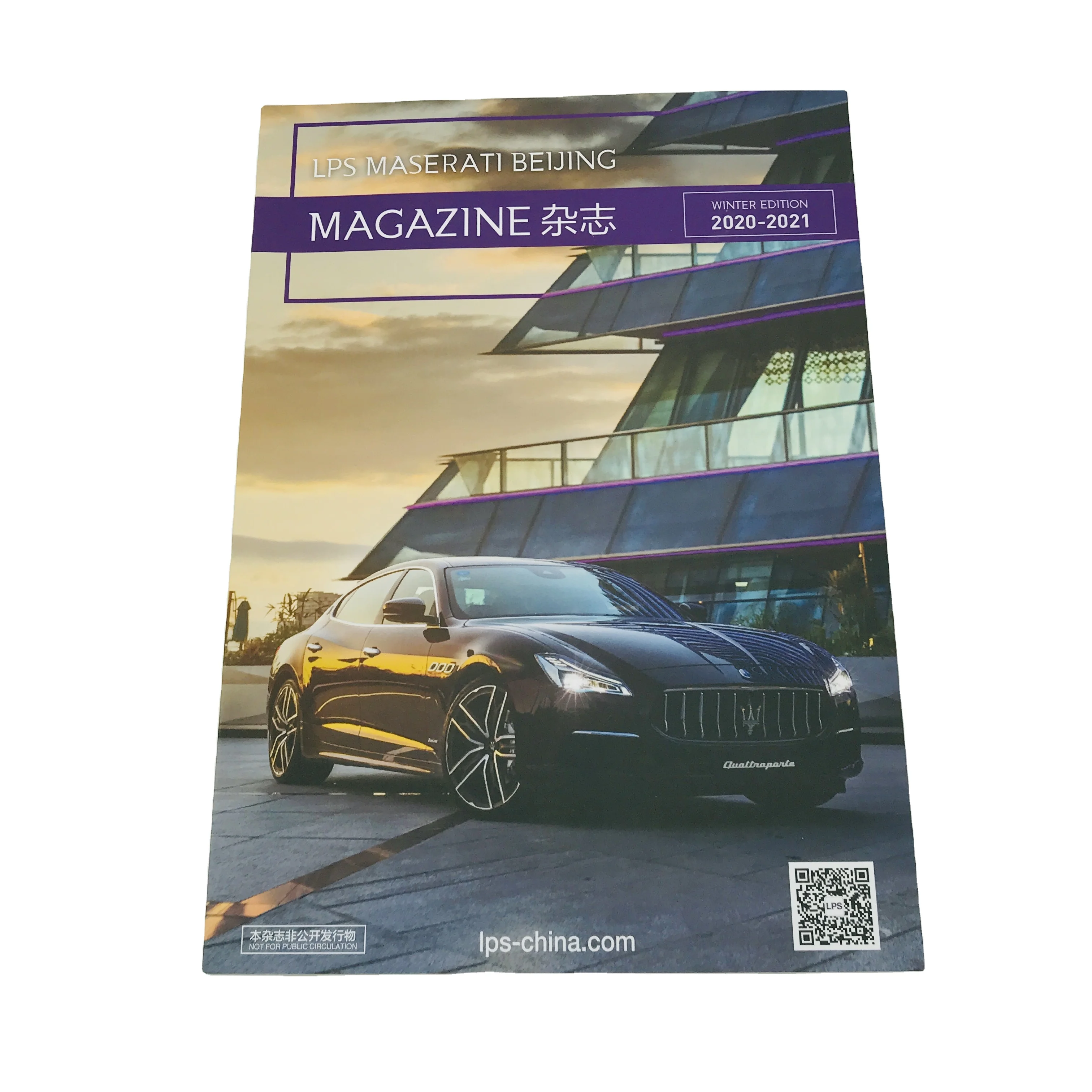 SM-SJ247 Specializing in Wholesale Custom Travel Color Pages Books custom magazines