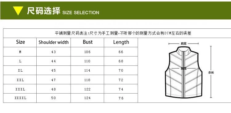 CMMX2105 Spring Outdoor Lightweight Breathable Fishing Mesh Vest Customize Vest