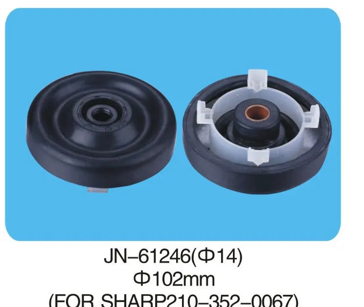 washing machine rubber bowl Rubber Cup for washing machine spare parts with high quality