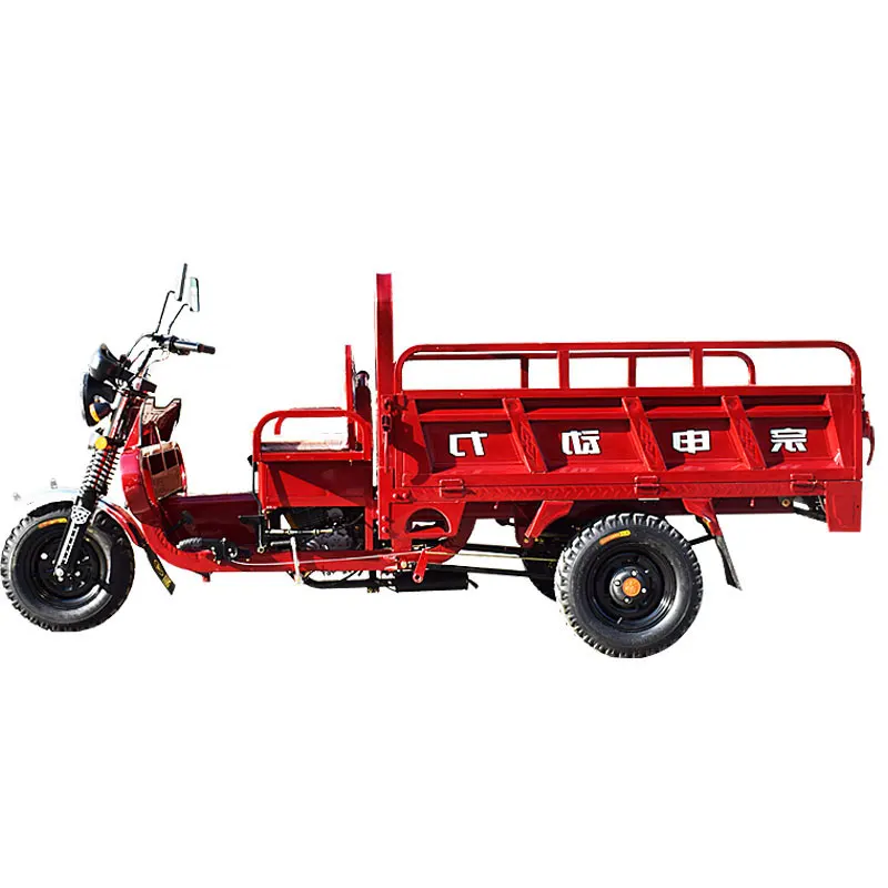 popular zongshen engine tricycle motorcycle cargo tricycle fuel gasoline motor tricycle for freight