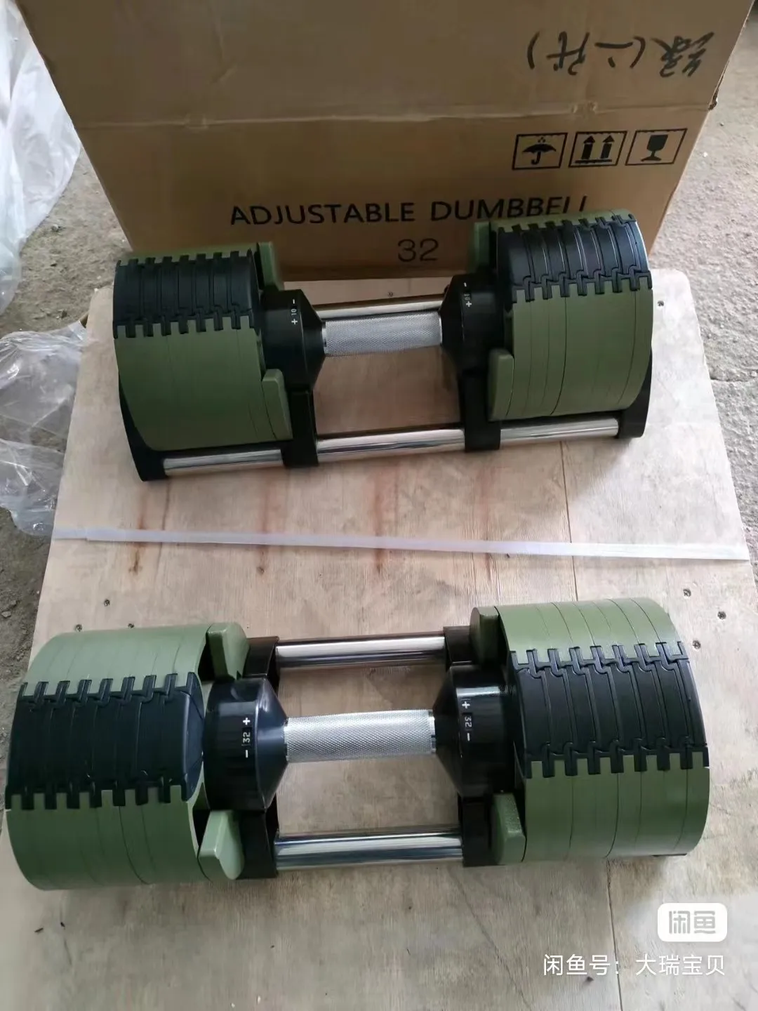 2023 NEW style fitness weightlifting products 80LB 5LB increments Adjustable dumbbells for sale