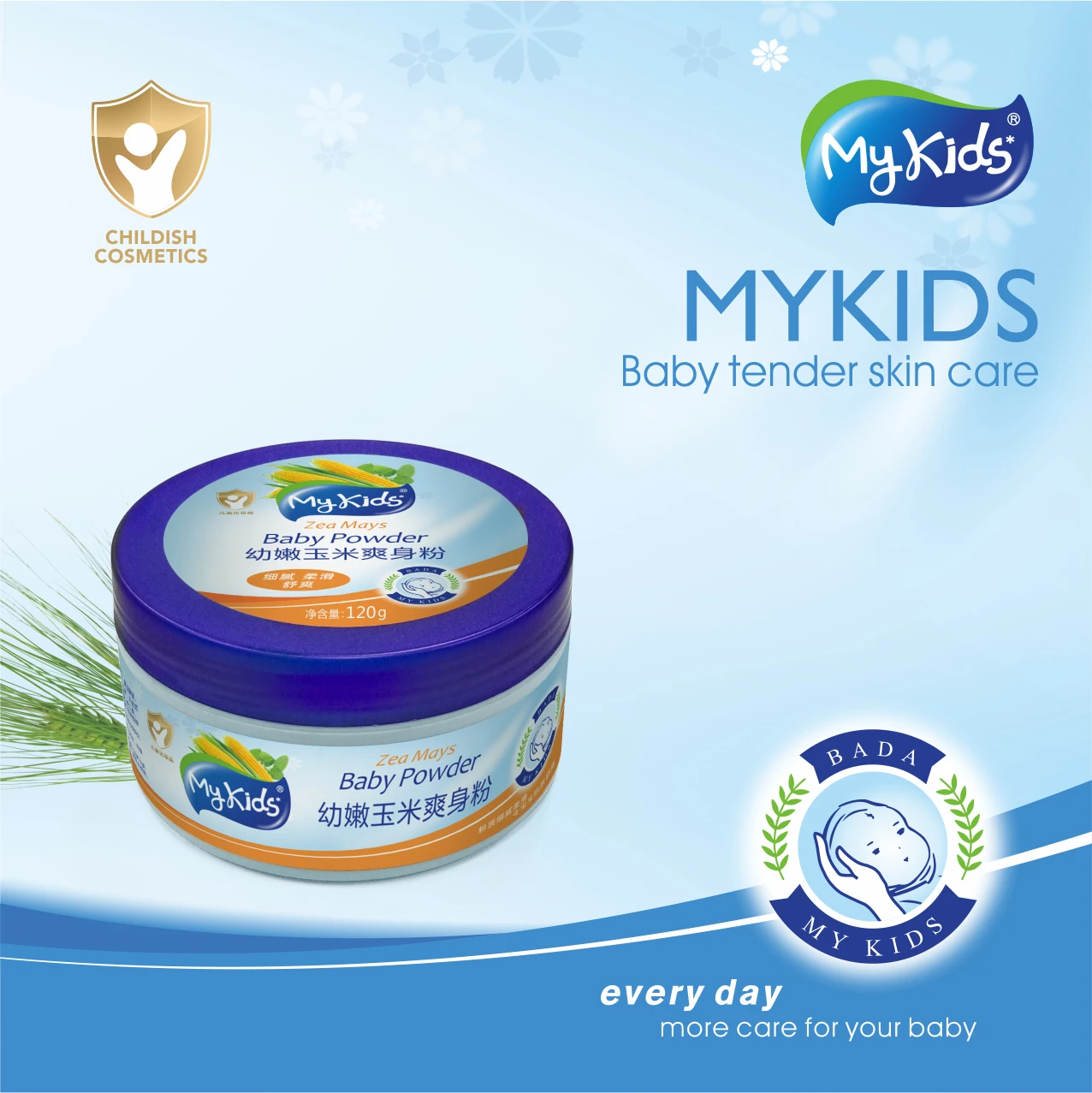 Hot Selling MyKids Prevent Prickly Heat Absorb Sweat And Oil Baby Bath Powder Corn Baby Powder