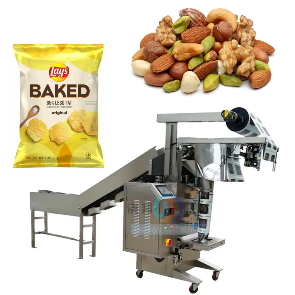 JB-300LD Automatic Beef Jerky Packing Machine Cashew Potato Chips Packaging Machine with Chain Buckets