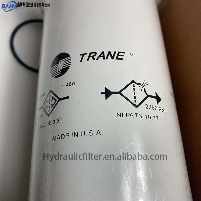  Центральный кондиционер Trane Гидравлический масляный фильтр