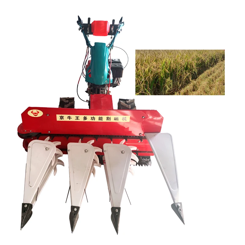 Soybean/Pepper/Alfalfa/Reed And Maize Mower/Mini Rice Harvester/Paddy Multifunctional windrower Swather for sell