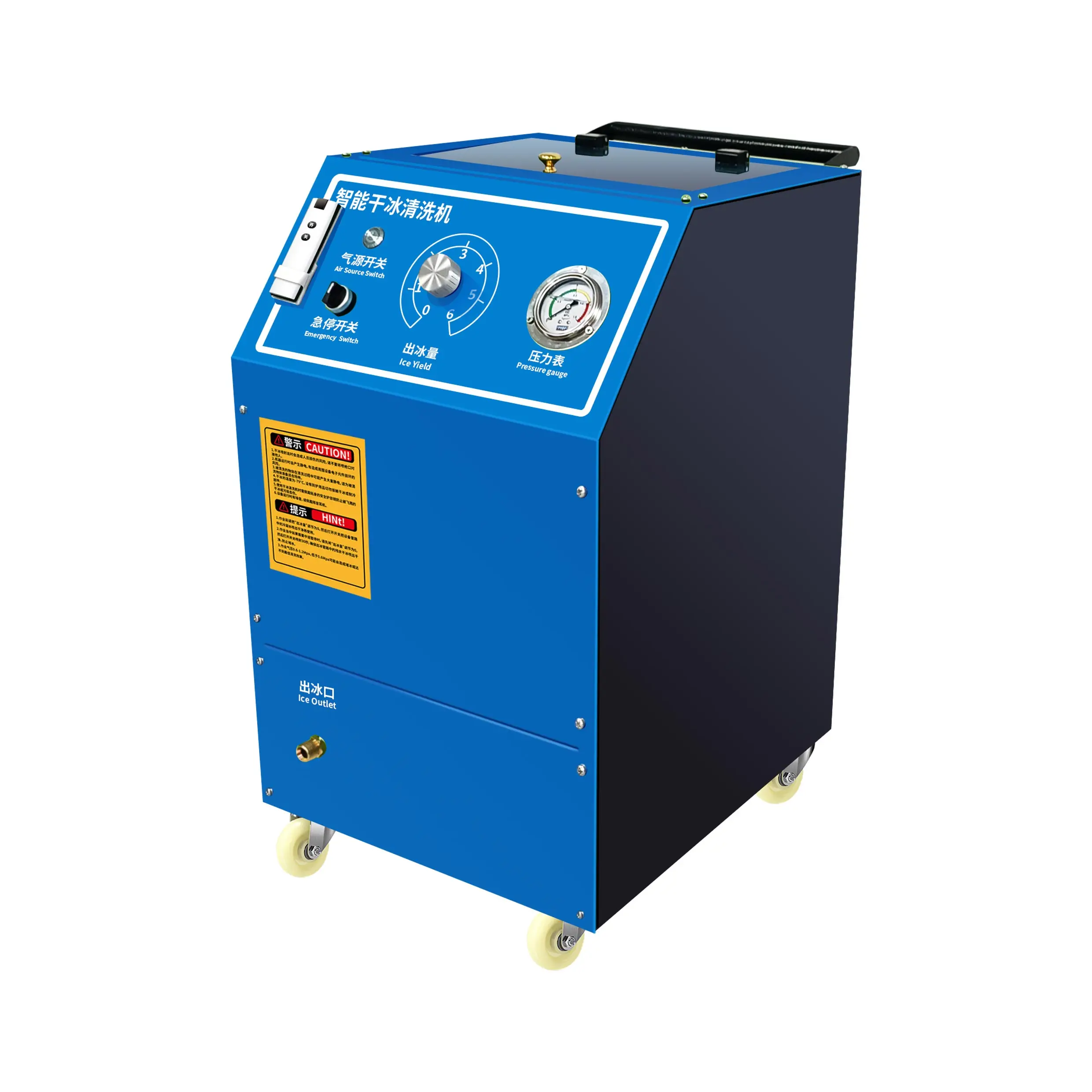 The smart Dry Ice Blasting Machine Cleaner To Clean Instruments And Plastic Mold Cleaning