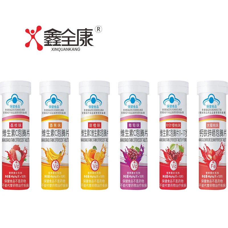 Vitamin C Effervescent Tablets Effective Vitamin Supplement