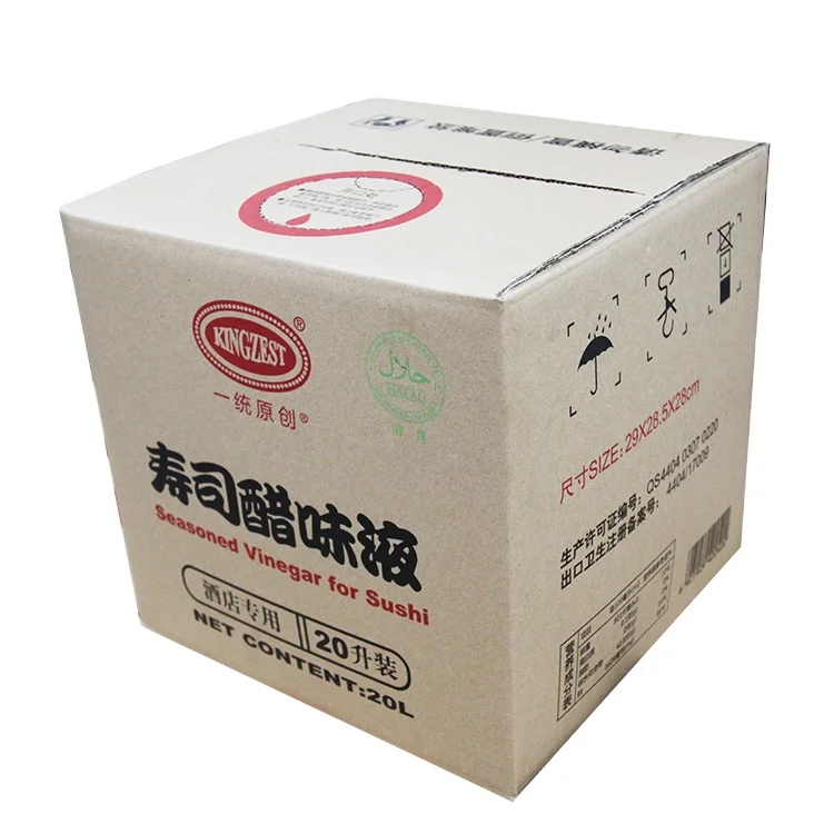20 Glass Bottle Rice Vinegar For Sushi White Vinegar