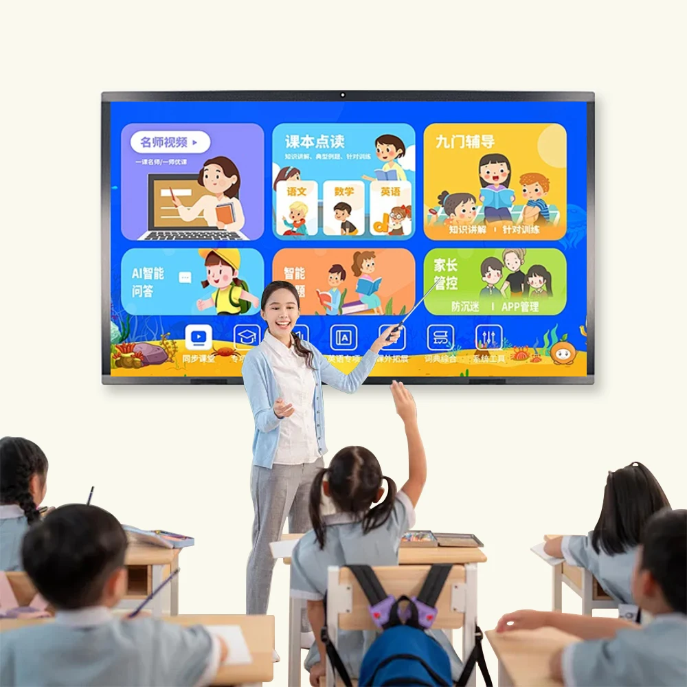 Interactive Tv Touch Screen Whiteboard Ir Interactive Whiteboard Portable Interactive Whiteboard Touch