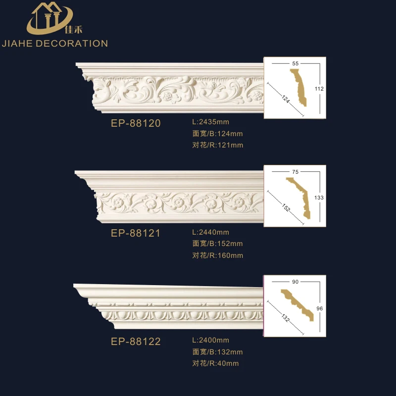 
Deluxe Tassel design wider face carved 3D polyurethane /PU foam cornice moulding for interior decor 