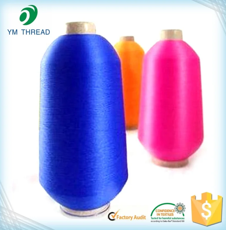 
70D/2 100D/2 100% Nylon Yarn Dyed High Stretch Yarn for flyknit webbing socks ribbon high elastic nylon yarn 