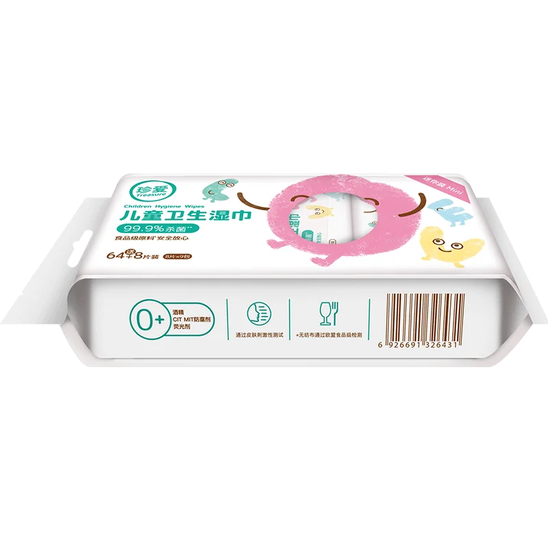 
ER41 Factory Child Wipe Wet Tissue With Good Quality for Skin Care 