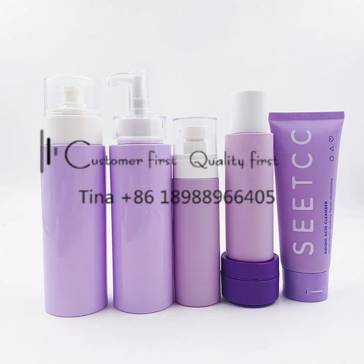 Purple Skin Care Set Packaging For Empty Custom Lotion &Toner Pump Bottles Plastic Container Cosmetic 10g Cream Jar