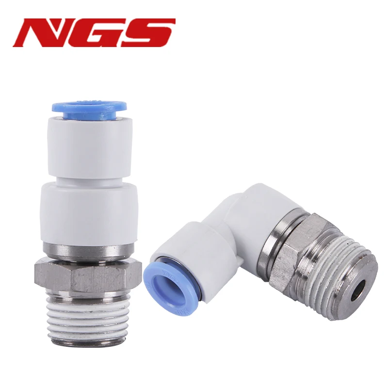 Khd пневматический высокоскоростной роторный одним нажатием кнопки поворотный воздушный Вращательный соединитель прямо KSH06-01S 1/8 локоть KSL 08-02S 12-04S