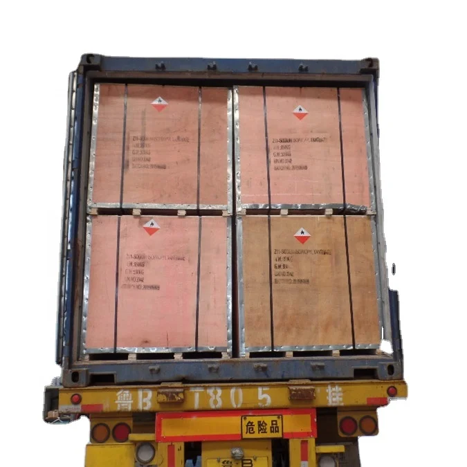 effective collector SIPX 90% pellet Sodium isopropyl xanthate