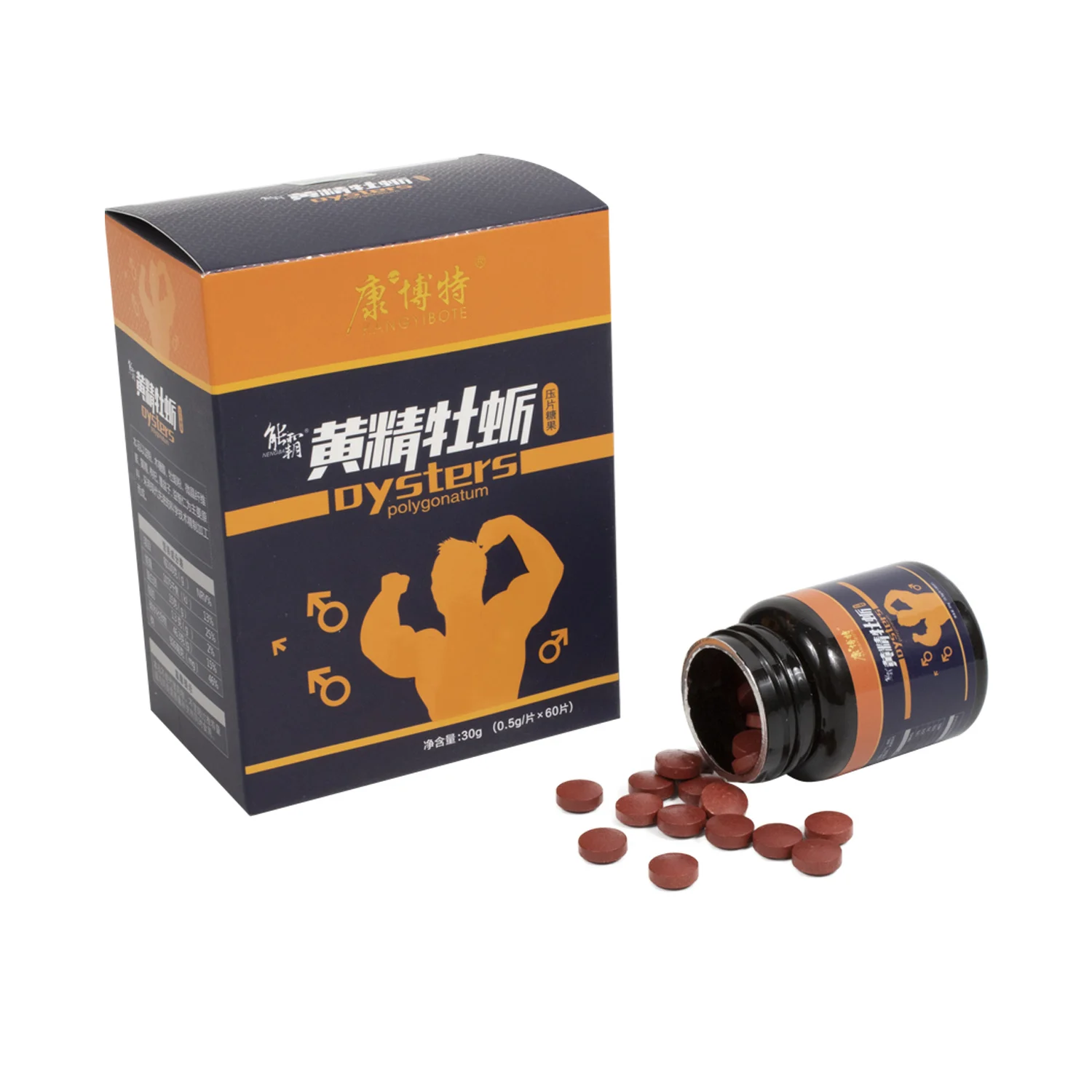 
Black Maca Root Powder capsules for Bulk Sale 