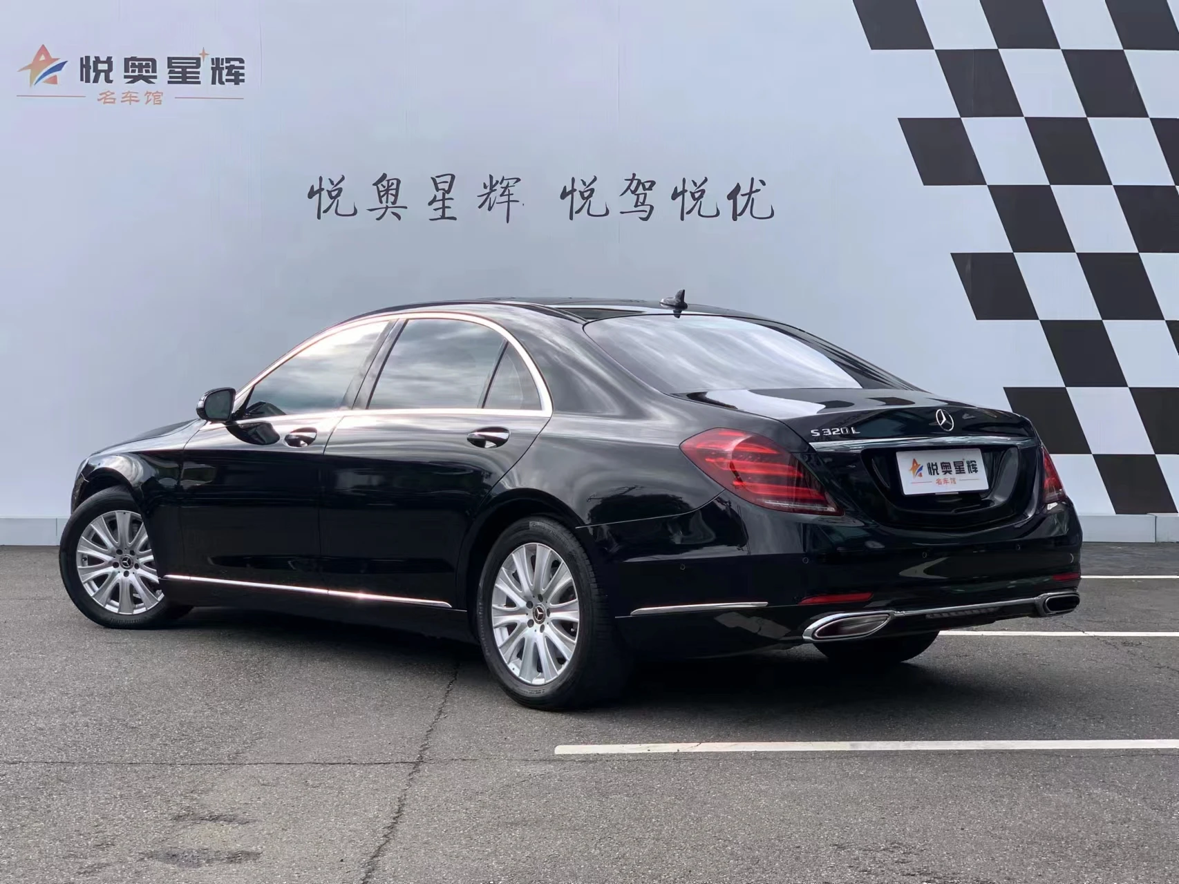 2019 Mercedes-Benz S-class S320L 4Matic в хорошем состоянии автомобиль б/у