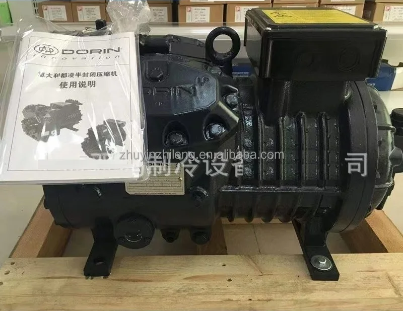 Supply Dorin Hex Series Semi-Hermetic Motor Compressors dorin compressor