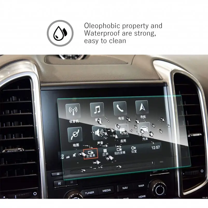 Закаленное защитное стекло 9H для Land Rover Range