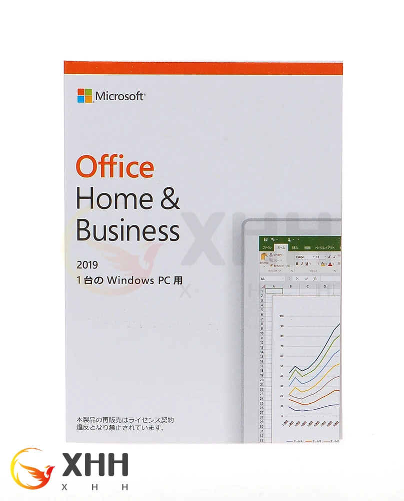 MS office 2019 лицензионный ключ для дома и бизнеса 2019 Домашняя и деловая онлайн Активация для ПК японская Серверная коробка карта для ключей