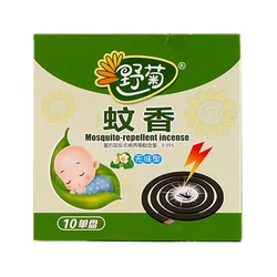 mosquito incense manufacturer custom mosquito incense repellent with high quality