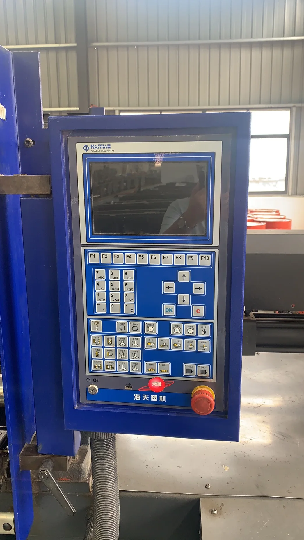 Пластиковая литьевая машина MA1600 2s 160 тонн с