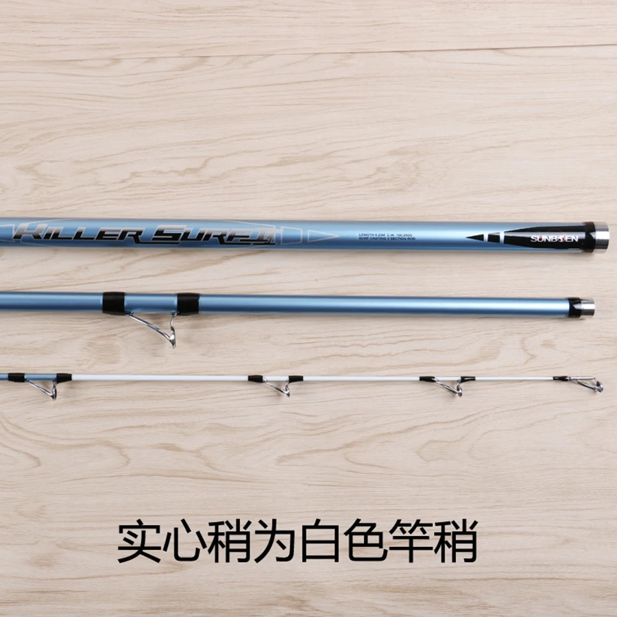 Fast Delivery Top Quality 4.2m/4.5m 3 Sections High Carbon Fiber Surf Long Shot Casting Fishing rods
