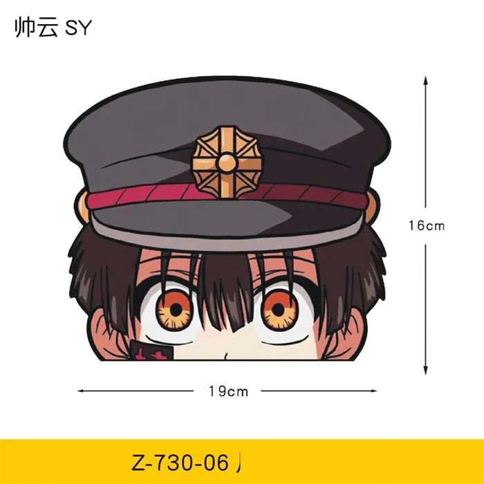 30 Styles Street Fighter Haikyuu JoJos Slam Dunk Inuyasha One Punch Man Car Window Laptop Cartoon Sticker Pet Anime Stickers