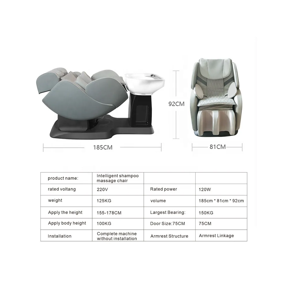 New Style Intelligent Smart Price of Massage Shampoo Bowl And Massage Chair Hair Salon Furniture