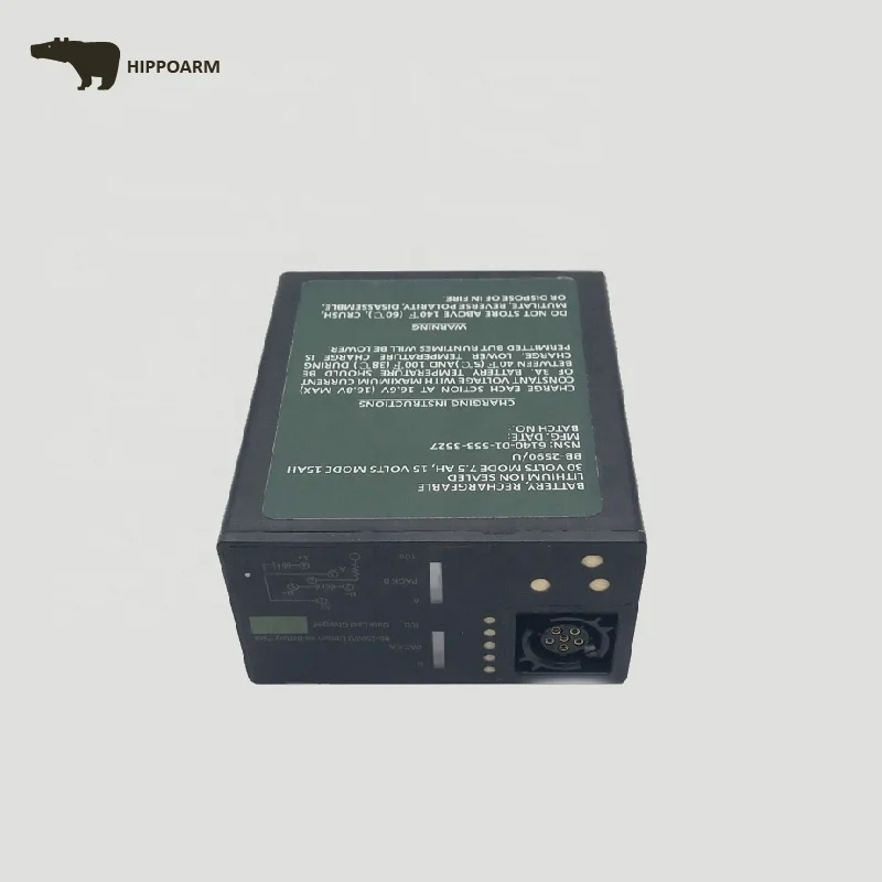 
BB-2590U harris RF 5800 lithium ion battery 