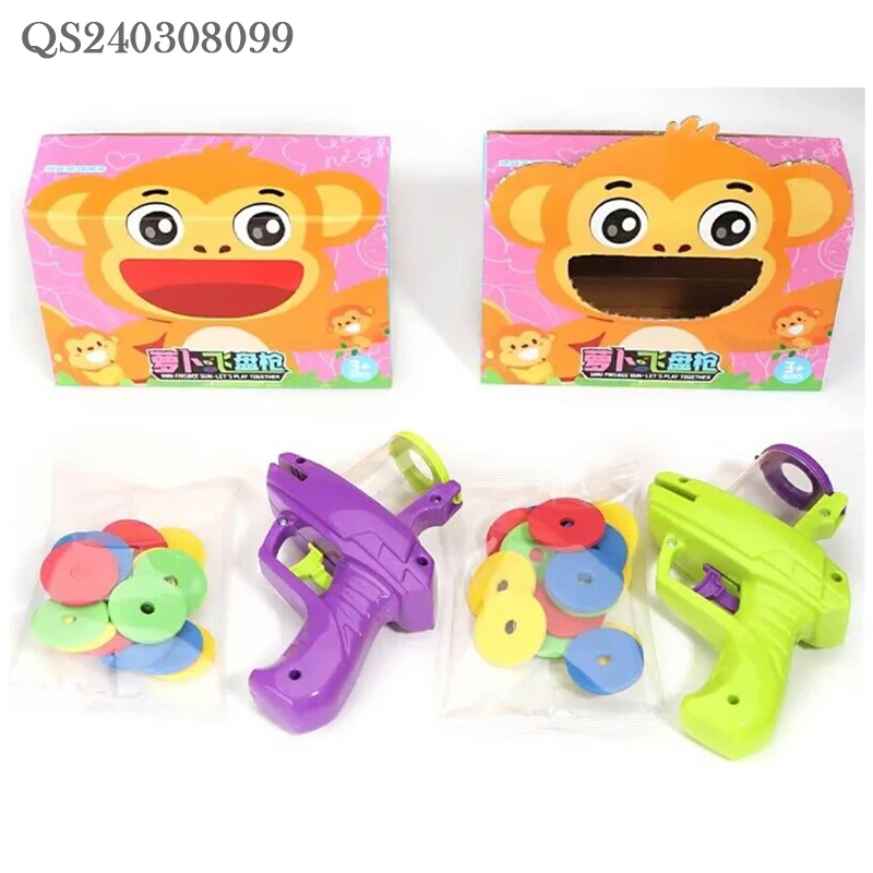 QS Hot Selling Relieve Stress Outdoor Shooting Game Toys Plastic Decompression Fidget EVA Soft Gun Toys For Children Gift