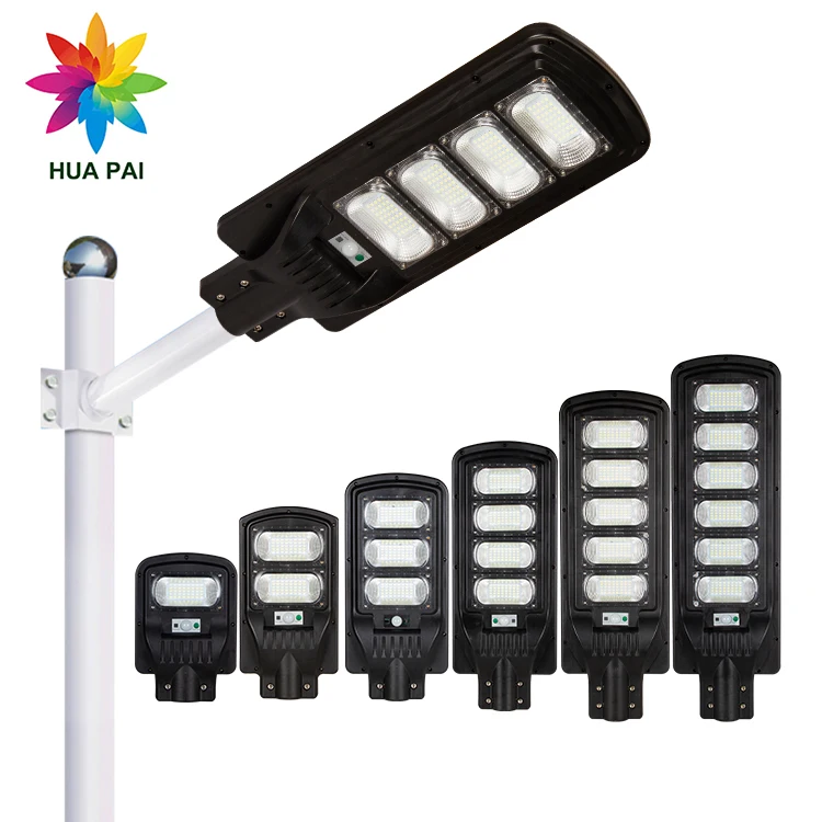 HUAPAI Commercial Public Induction Post Light 50 100 150 200 250 300 W All In One LED Solar Street Light