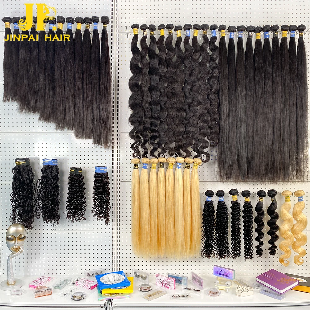 JP человеческие бразильские пучки для наращивания, бразильские оптовые поставки пучков для плетения, двойные натянутые натуральные волосы из норки с выравненной кутикулой