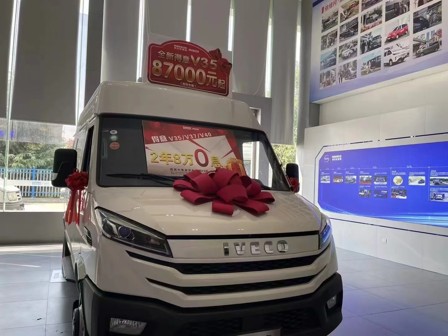 Итальянский бренд Naveco V37 высокий Топ Большой Космический дизельный двигатель классический грузовик новинка Лидер продаж стабильное качество