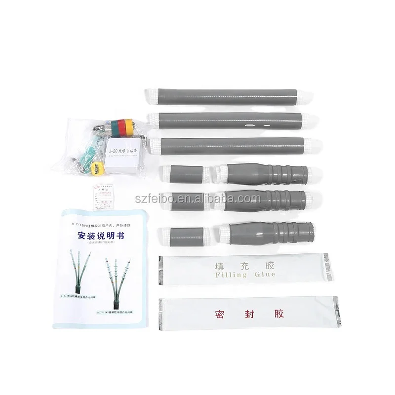 8.7/15KV Cold Shrink terminal Cable accessories Terminal kit Outdoor cable accessories shrink terminal