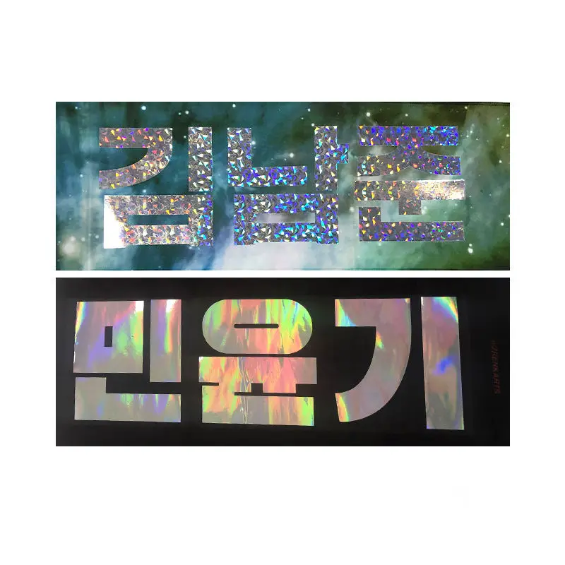 Custom Printed Double Sided Hand Banner Paper Slogan Kpop Concert Slogan Towel