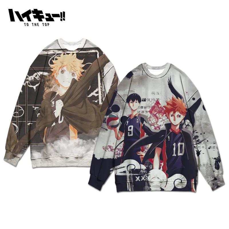 Spring and Autumn Trendy Haikyuu!! Digital Print Men and Women Anime Hoodie