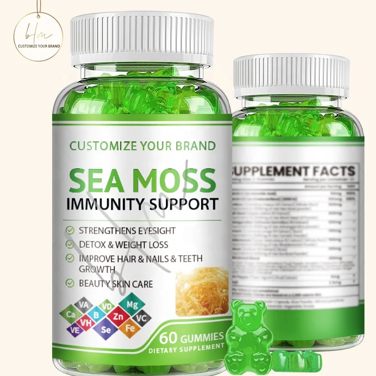 Private Label Turmeric Green Tea Cranberry Vitamin C Black Seed Oil Ashwagandha Sea Moss Gummies