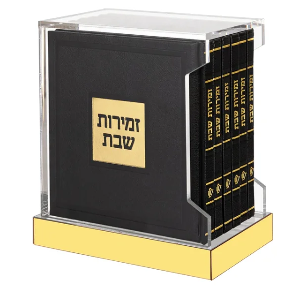 Acrylic custom Leather / Lucite Zemiros & Bencher Set - Hardcover Set Of 6 book rack