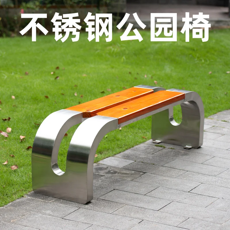 Stainless Steel and Anticorrosive wood Park Bench Strong Backless Outdoor Waiting Bench