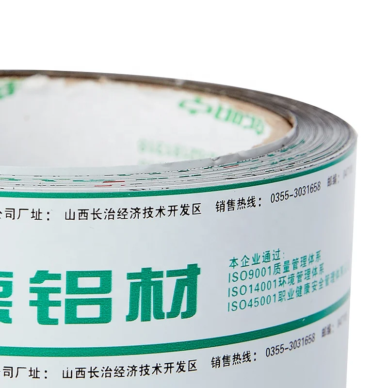 Customized Aluminum Metal Sheet Surface Protection Die Cutting Surface Protective Film