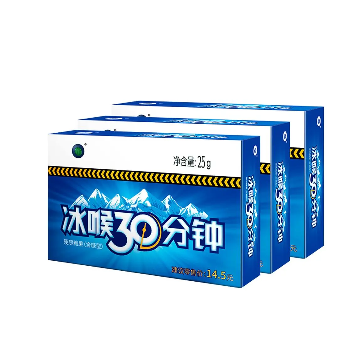 Factory Made Chinese Candy Sugary Fragrant Smell Sweet But Not Greasy Peppermint Candy