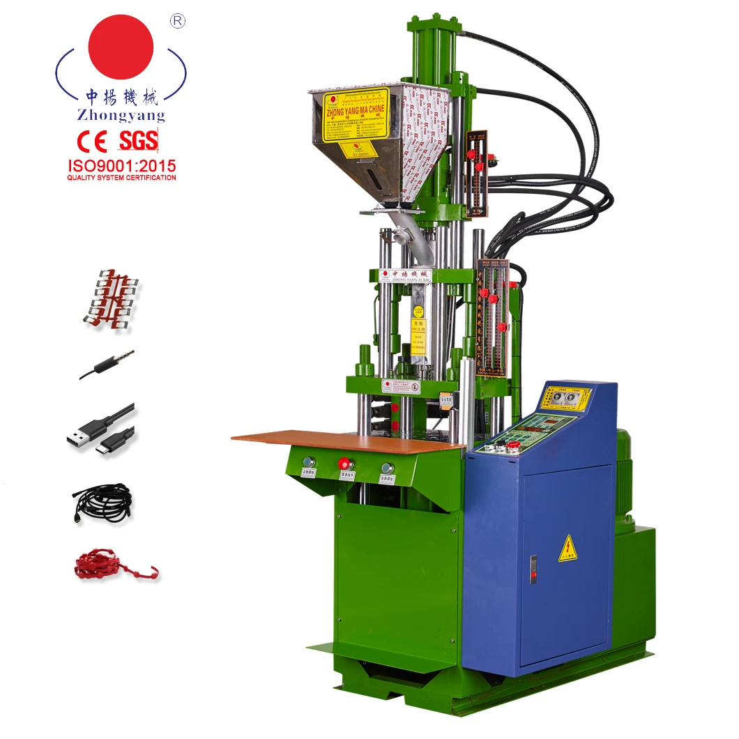 Small vertical injection molding machine for computer connecting cable connectors and injection molding machine plugs