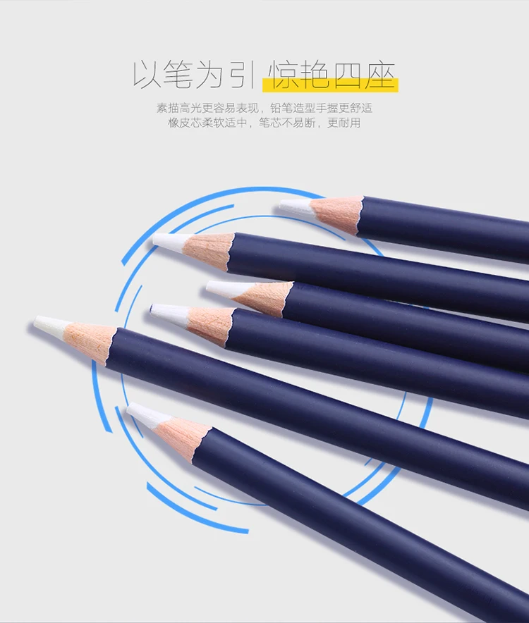  NYONI N2810 Деревянный Рисунок эскиз художественный стираемый маркер ластик карандаш резиновая
