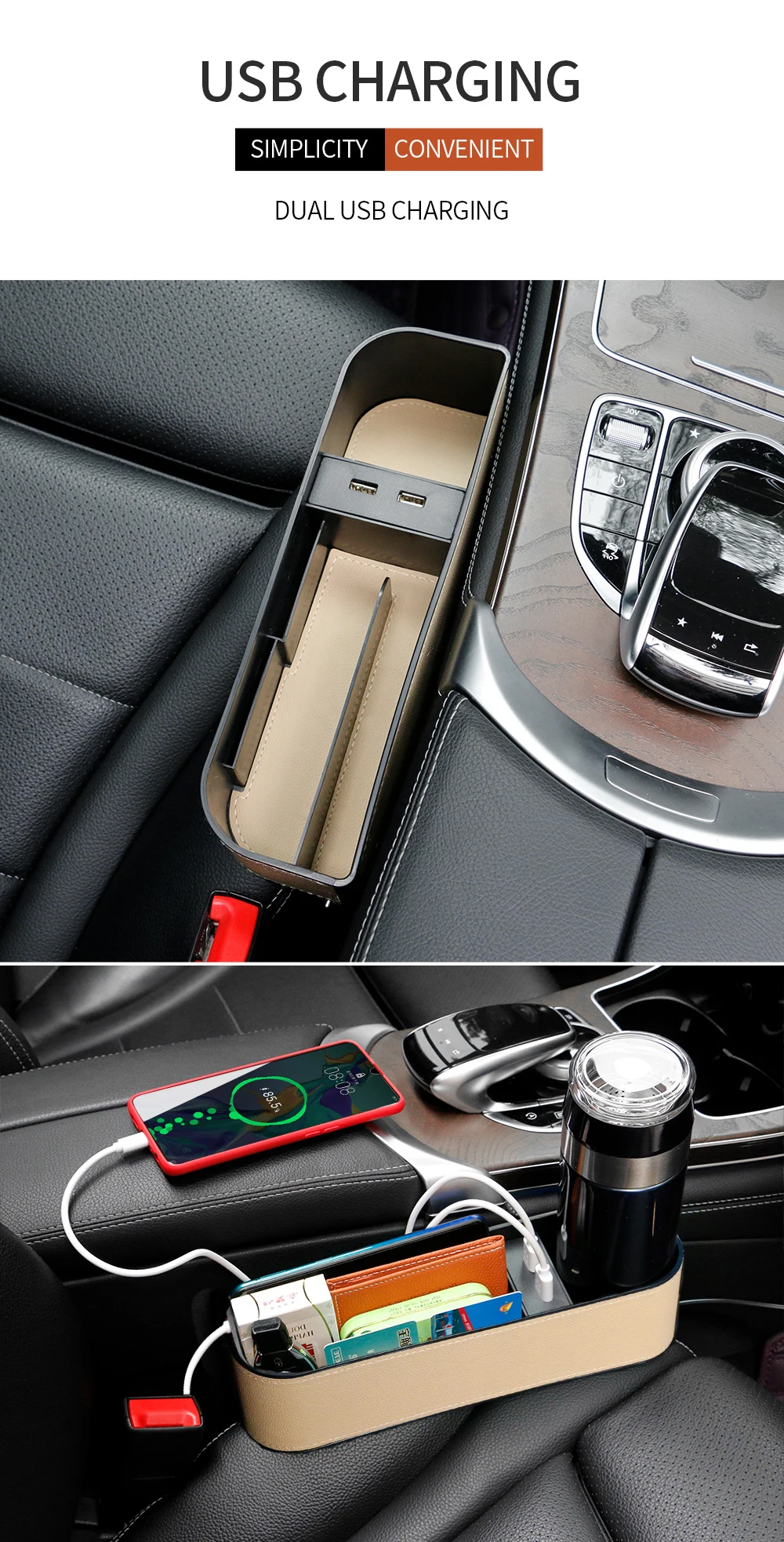 Car seat side box_05.jpg