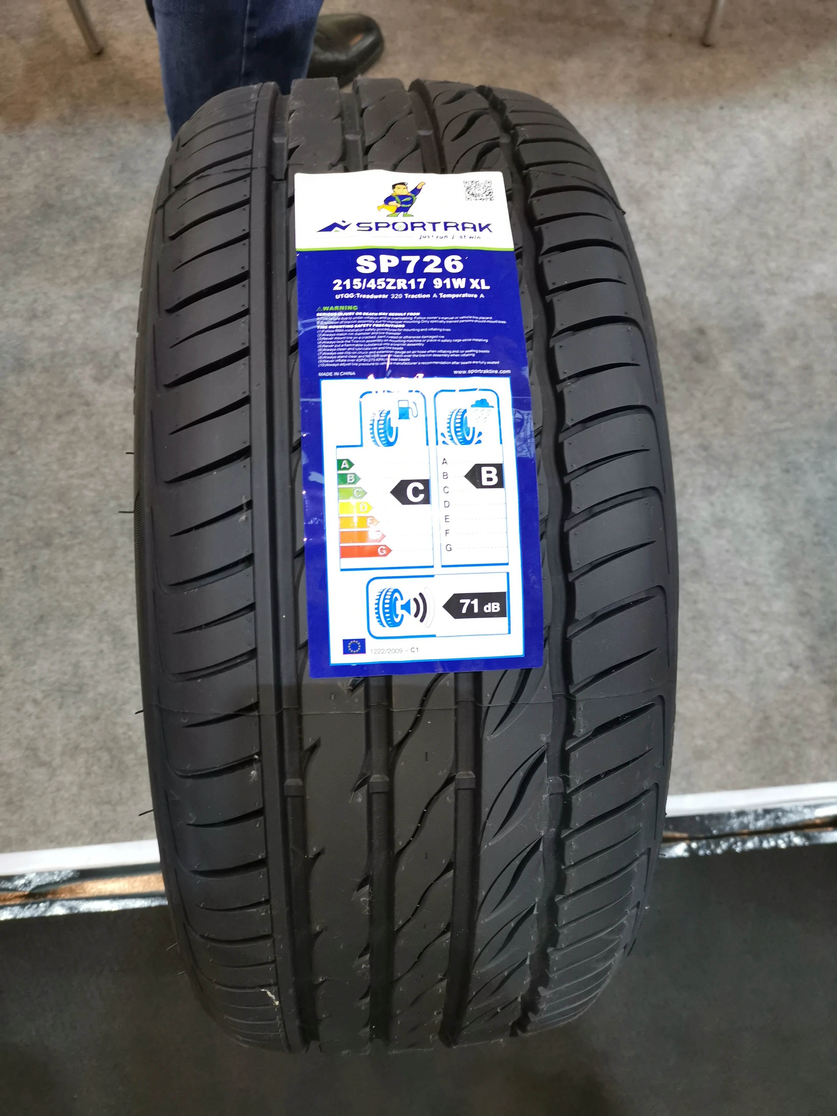 Высококачественные шины для внедорожников 225/75R15LT