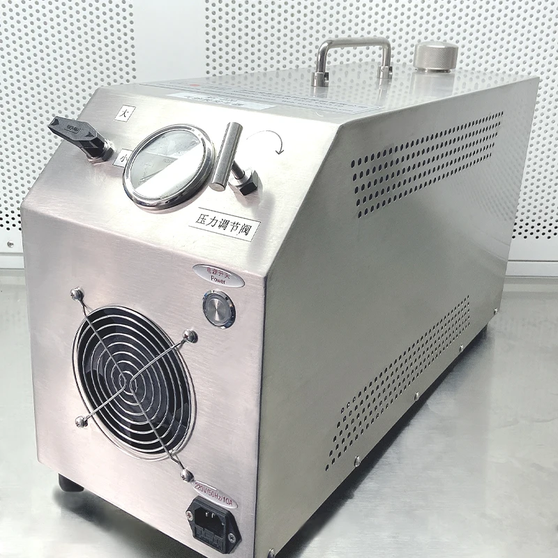 Портативный аэрозольный генератор частиц с насосом AG-220, аэрозольный генератор